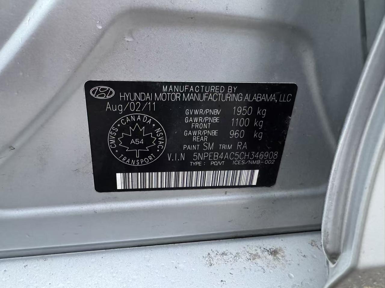 2012 Hyundai Sonata 4dr Sdn 2.4L Auto GLS Photo