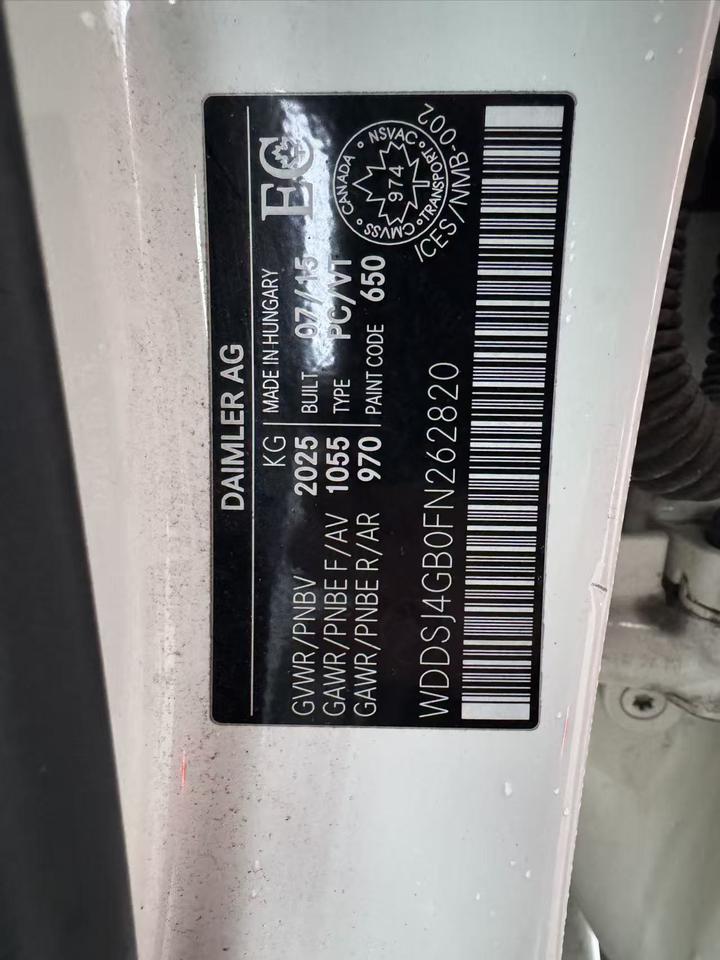 2015 Mercedes-Benz CLA-Class 4dr Sdn CLA 250 4MATIC Photo