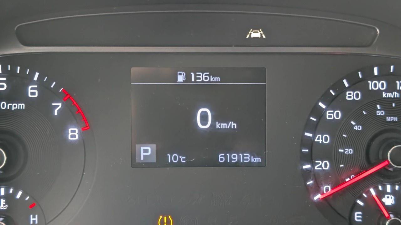 13704245