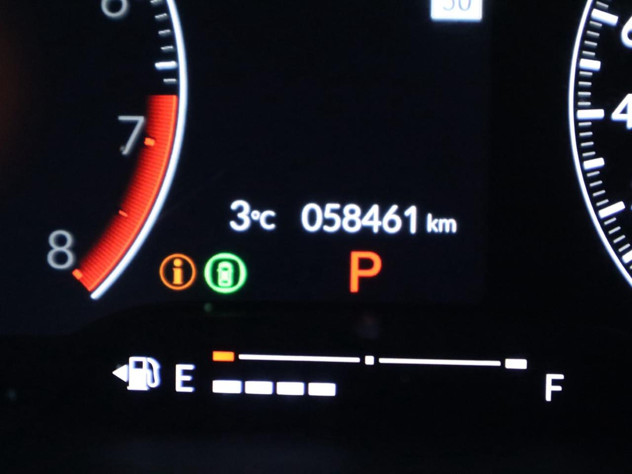 13704410