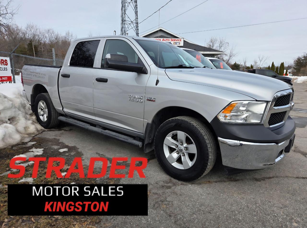 2017 RAM 1500 ST - Photo #1