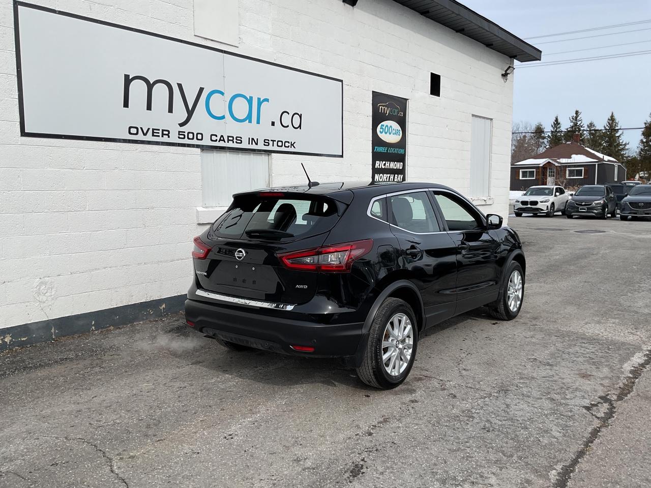 2023 Nissan Qashqai S 4dr All-wheel Drive Photo