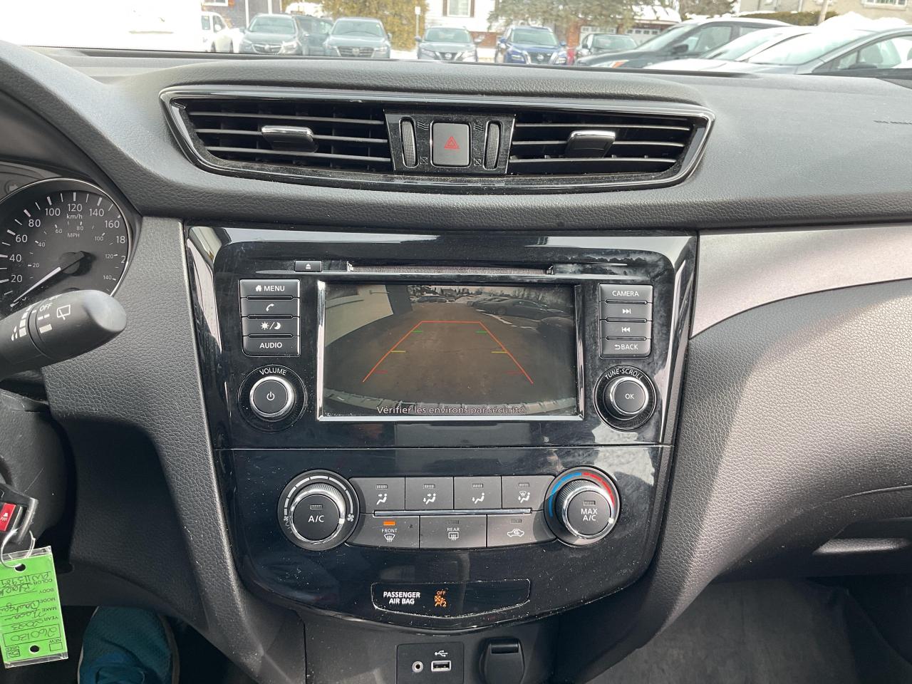 2023 Nissan Qashqai S 4dr All-wheel Drive Photo