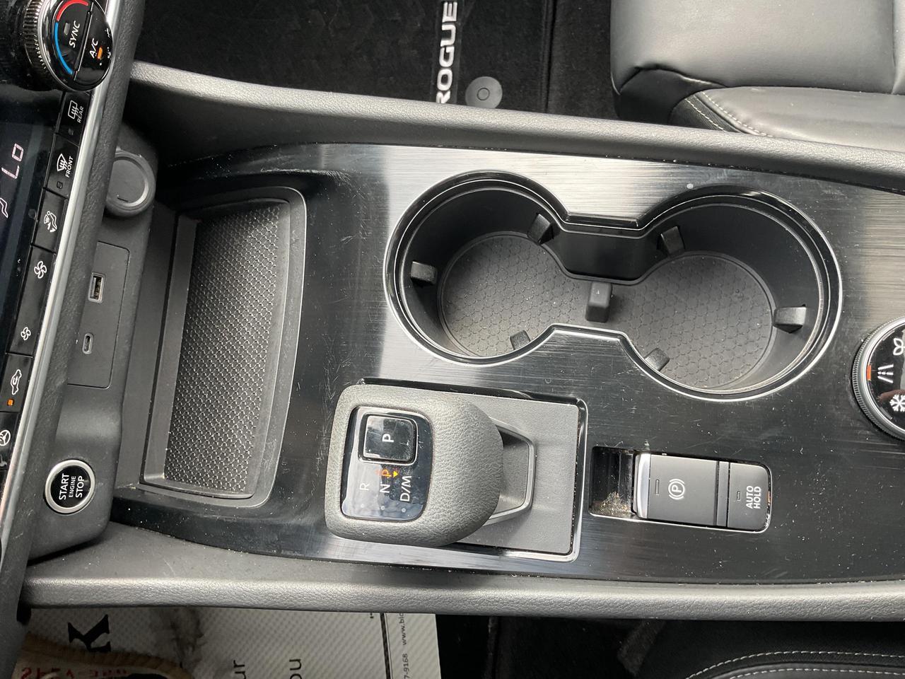 2023 Nissan Rogue  Photo
