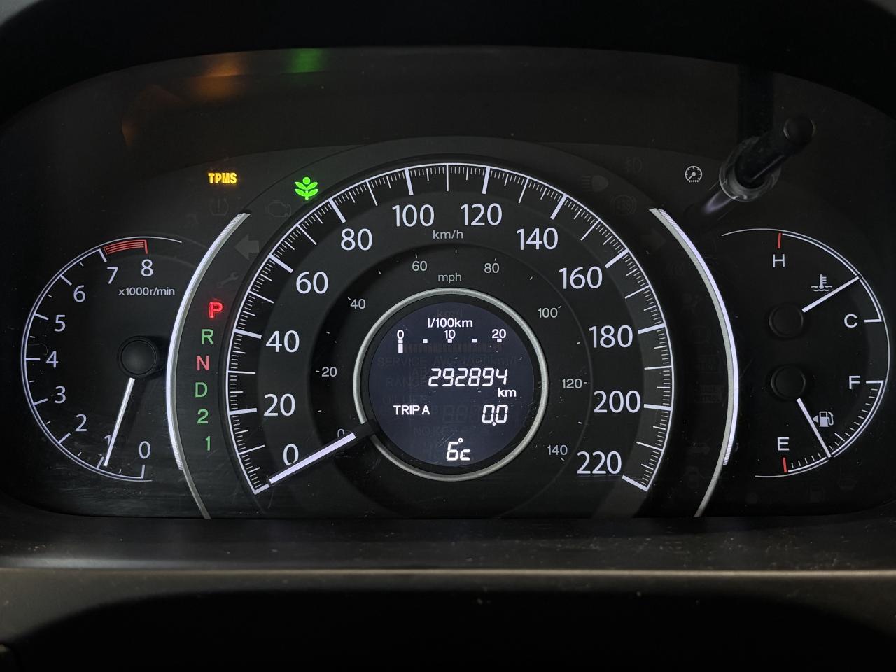 2013 Honda CR-V LX   HEATED SEATS   SUNROOF  REAR CAM  SOLD AS-IS Photo