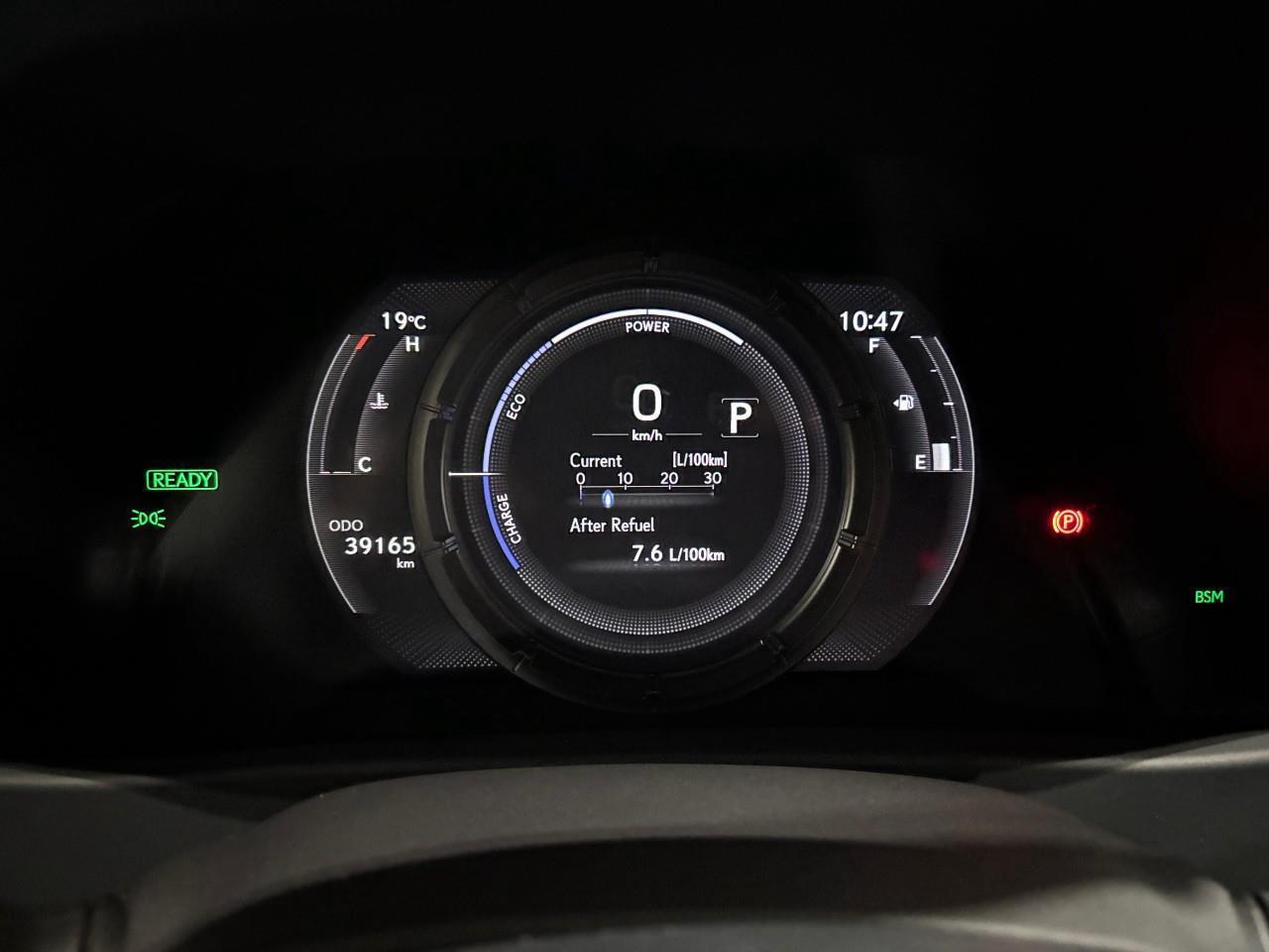 2024 Lexus UX 250H  Photo