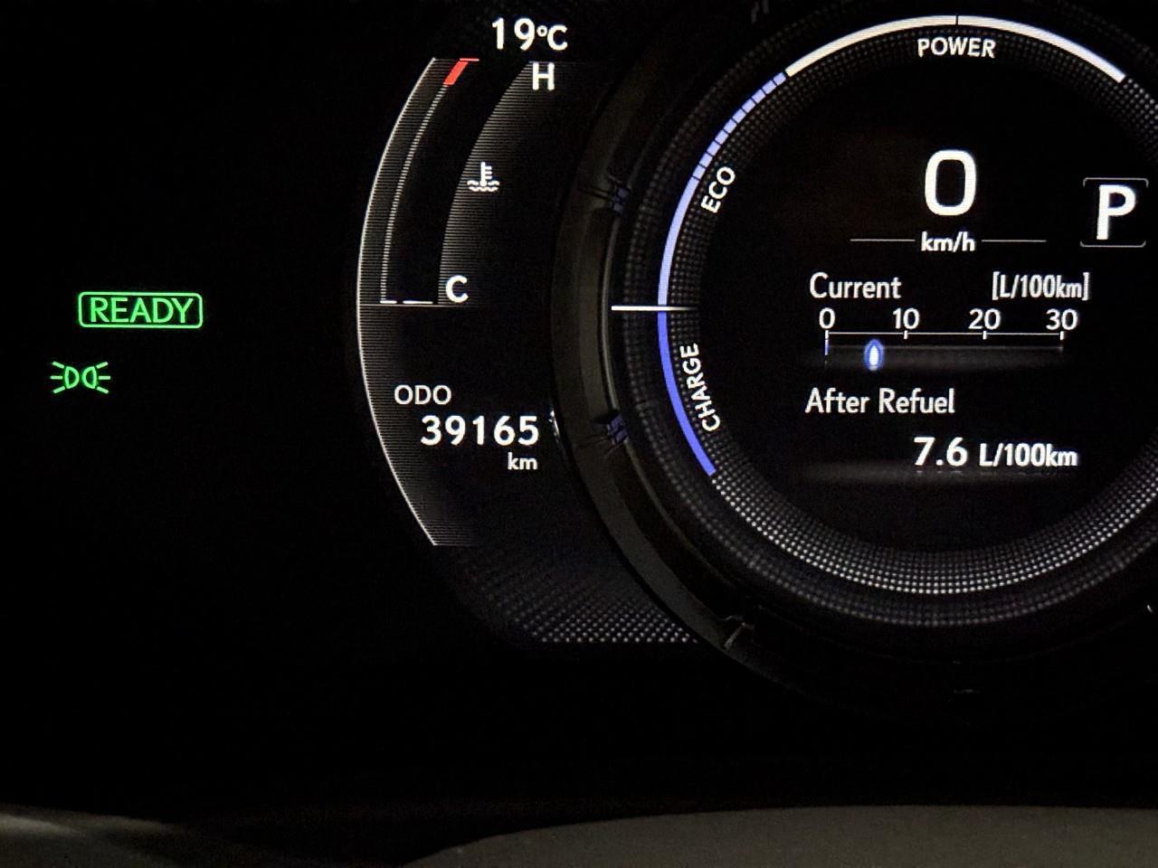 2024 Lexus UX 250H  Photo