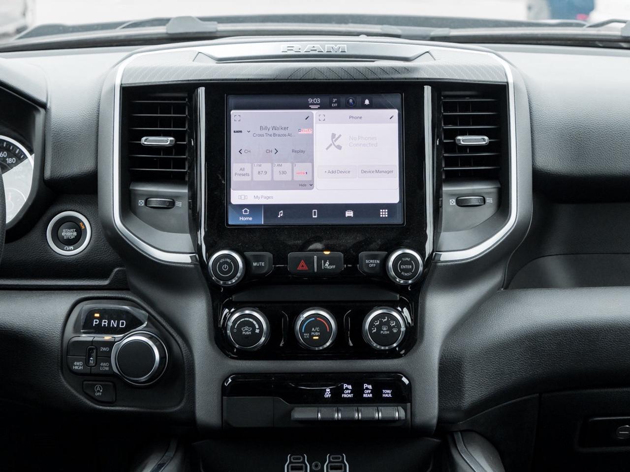 2026 RAM 1500 Express Photo