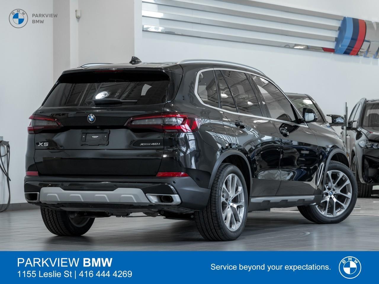 2023 BMW X5 xDrive40i 4dr All-Wheel Drive Sports Activity Vehicle Photo