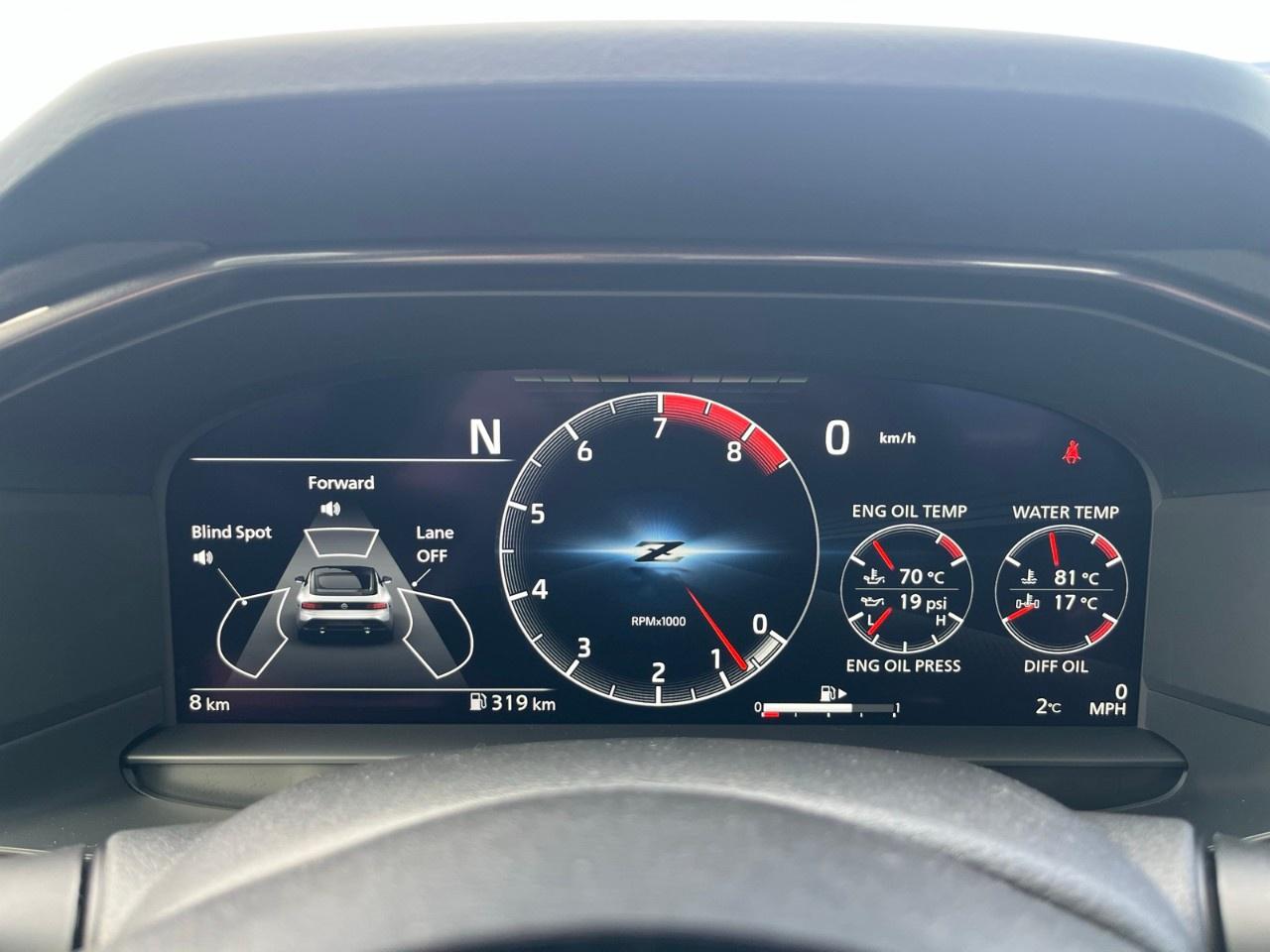 2026 Nissan 370Z Performance Manual Photo