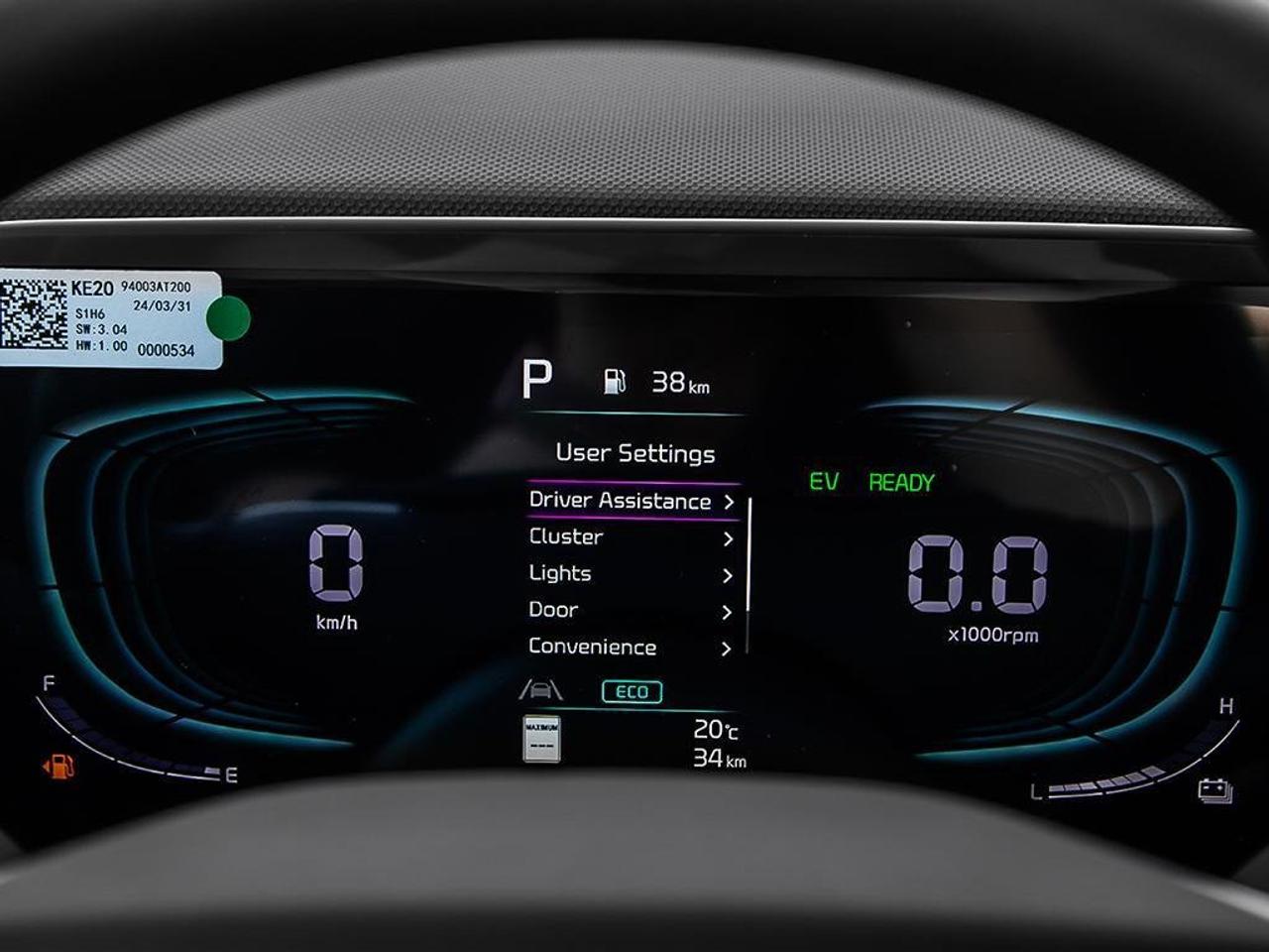 2026 Kia NIRO HEV LX Photo