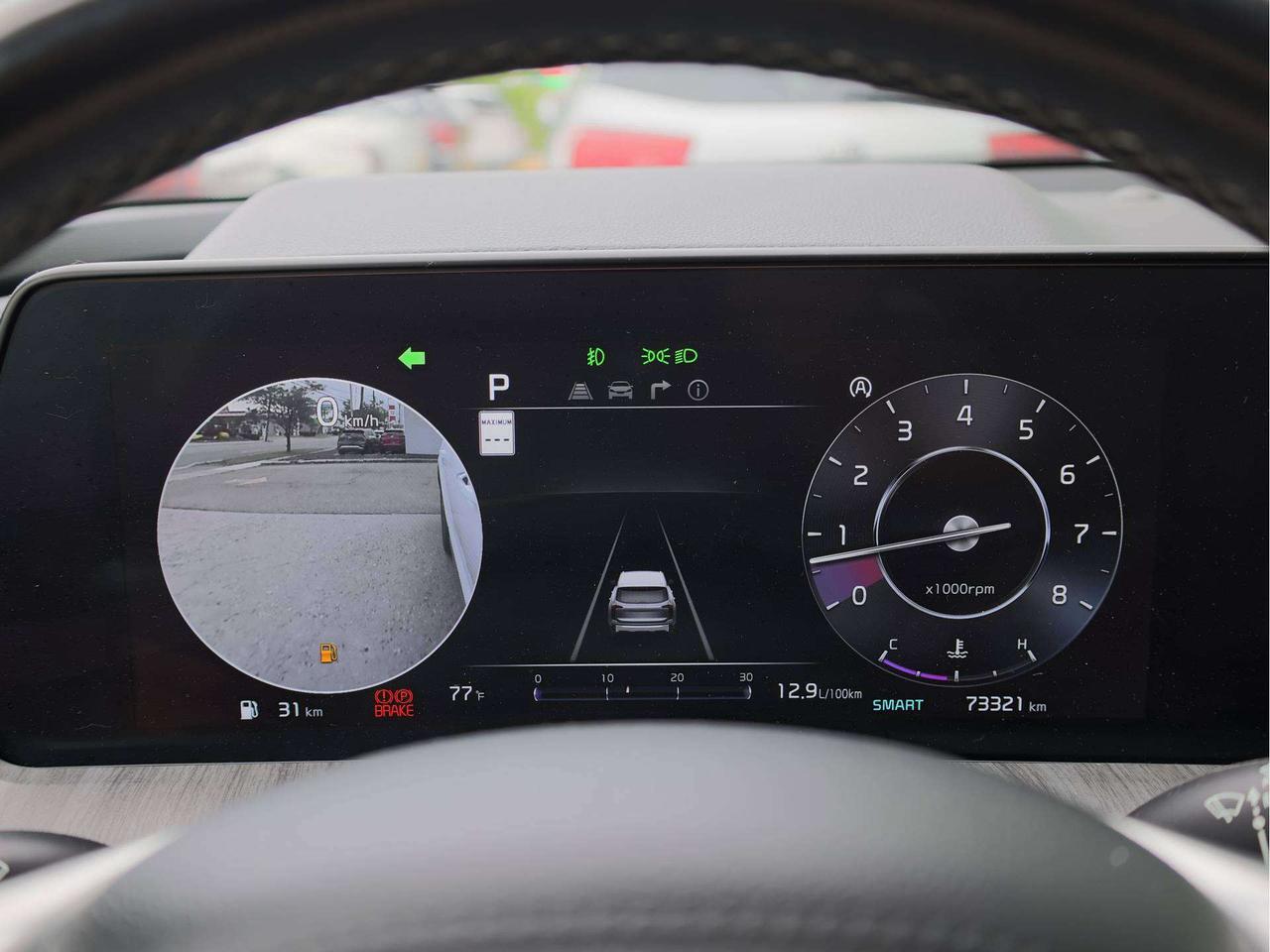 2023 Kia Telluride SX AWD   Blindview Monitor   Cooled Seat Photo