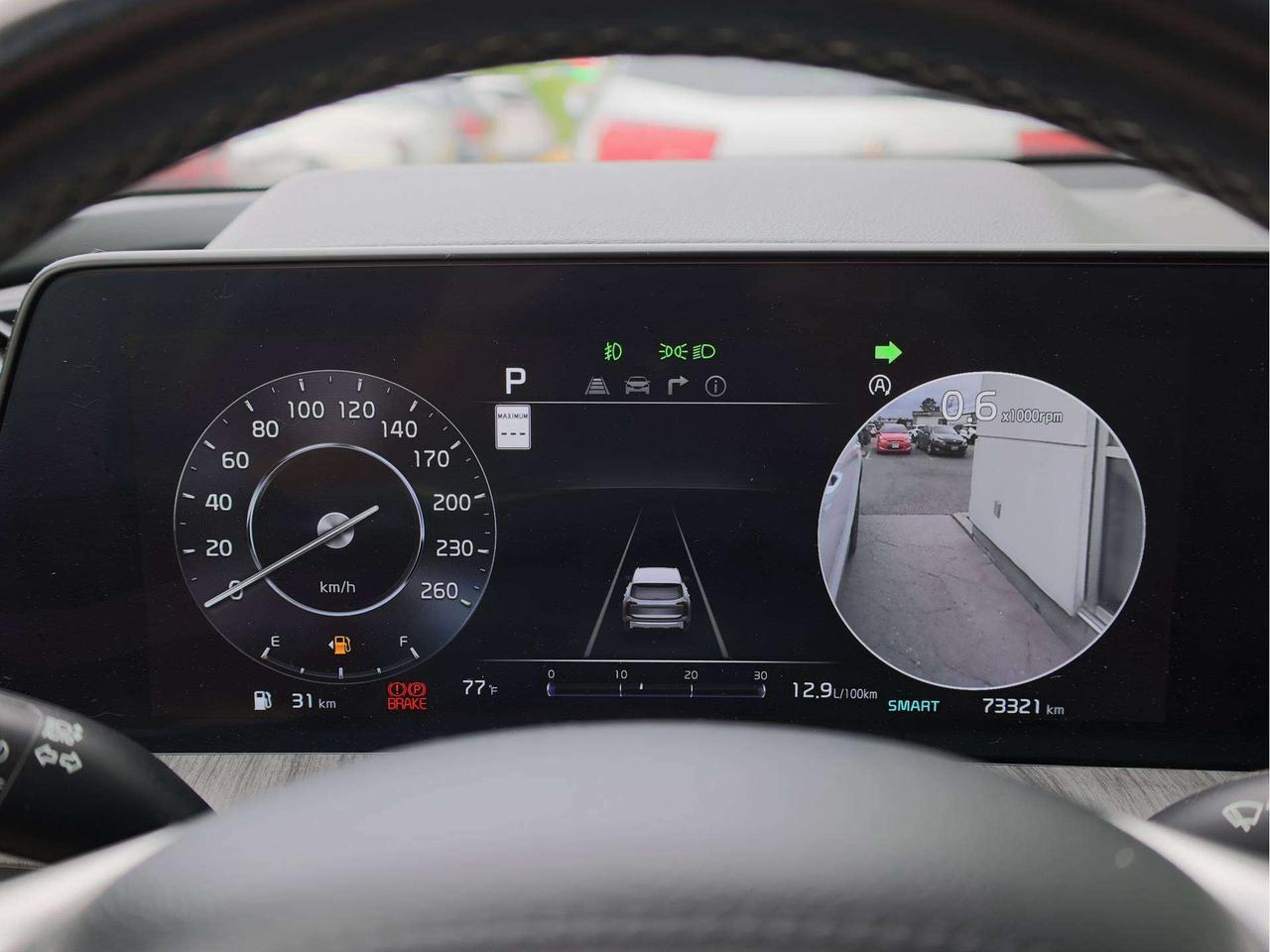 2023 Kia Telluride SX AWD   Blindview Monitor   Cooled Seat Photo