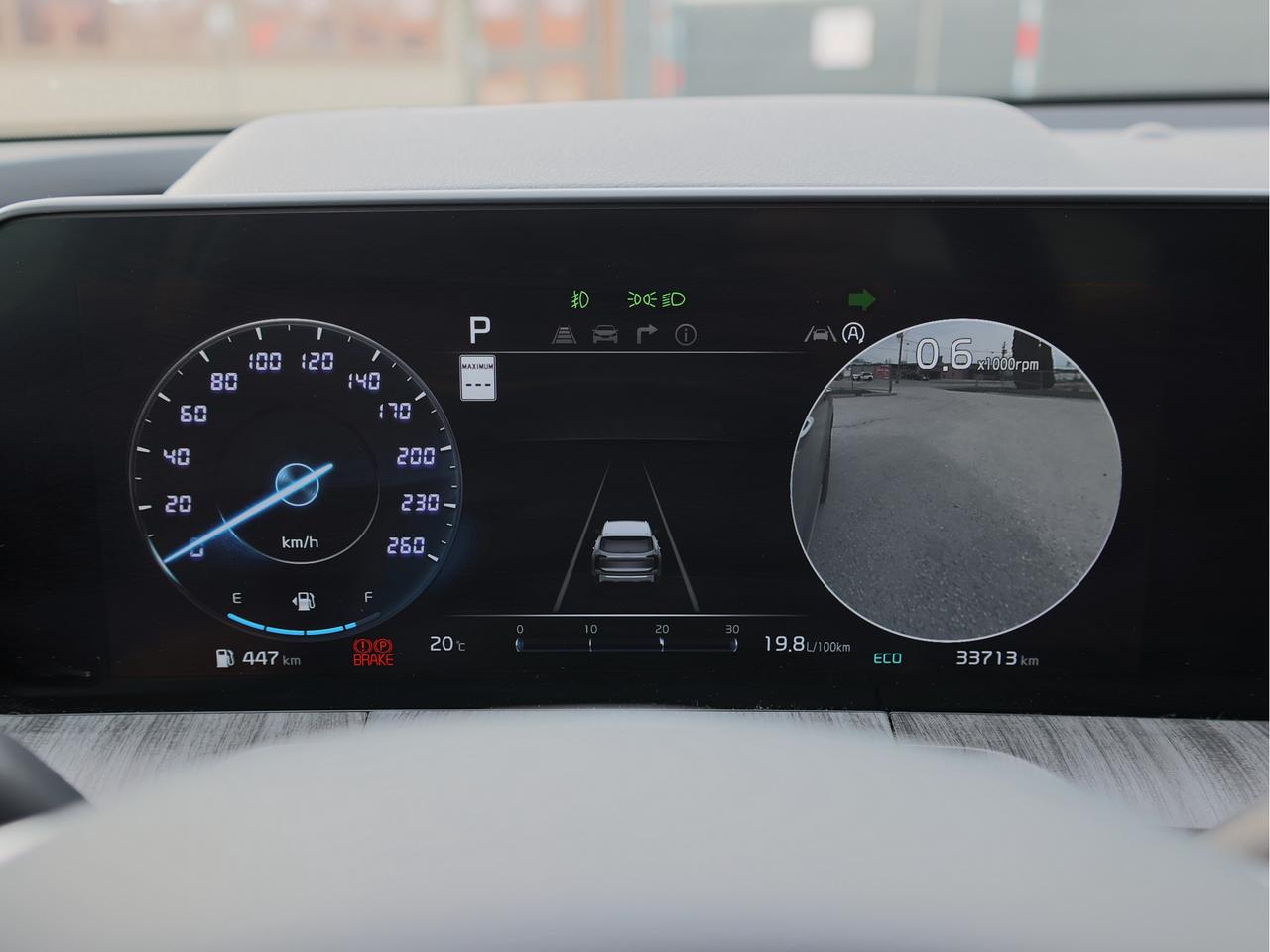 2023 Kia Telluride SX Limited   HUD   Nappa Leather   FDM Photo