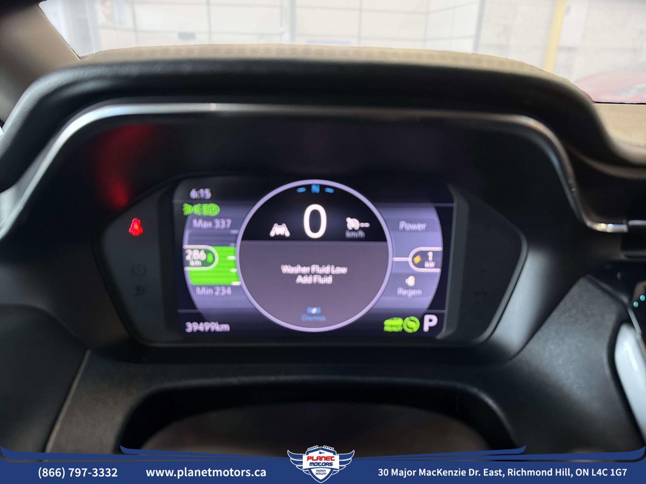 2023 Chevrolet Bolt EV 1LT Photo