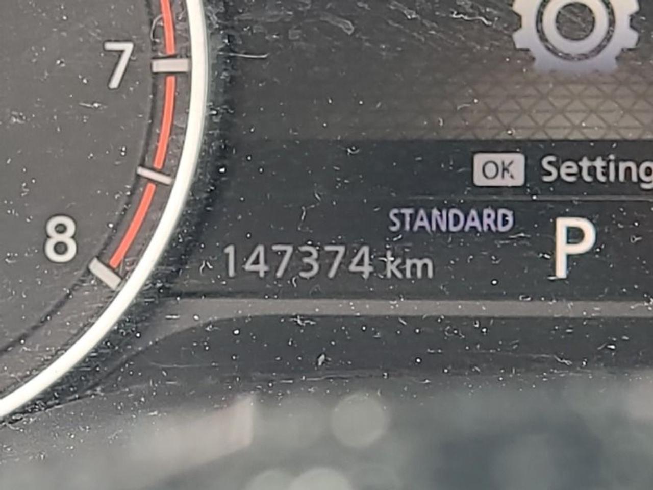 2021 Nissan Rogue S Photo