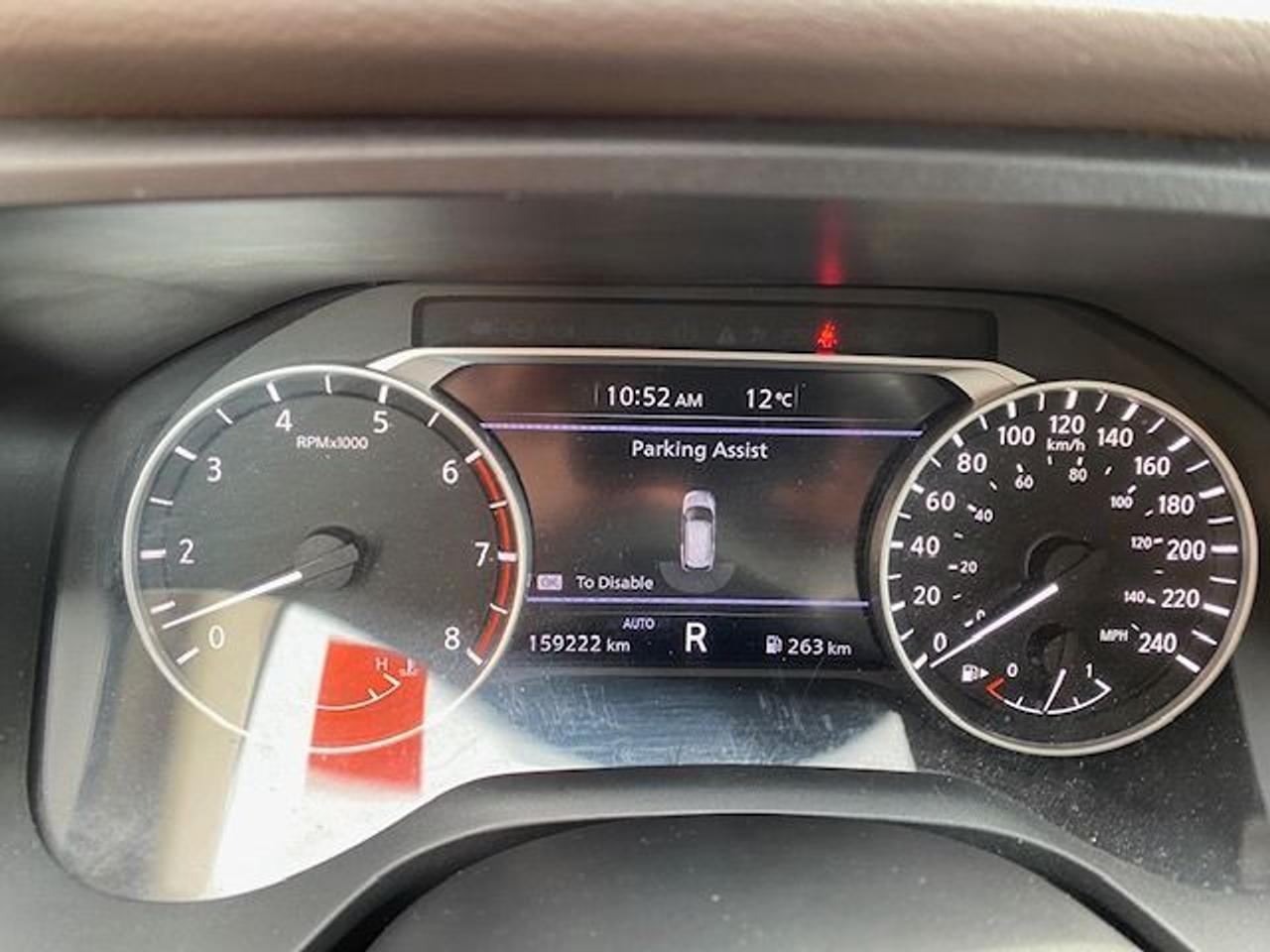 2022 Nissan Rogue S Photo