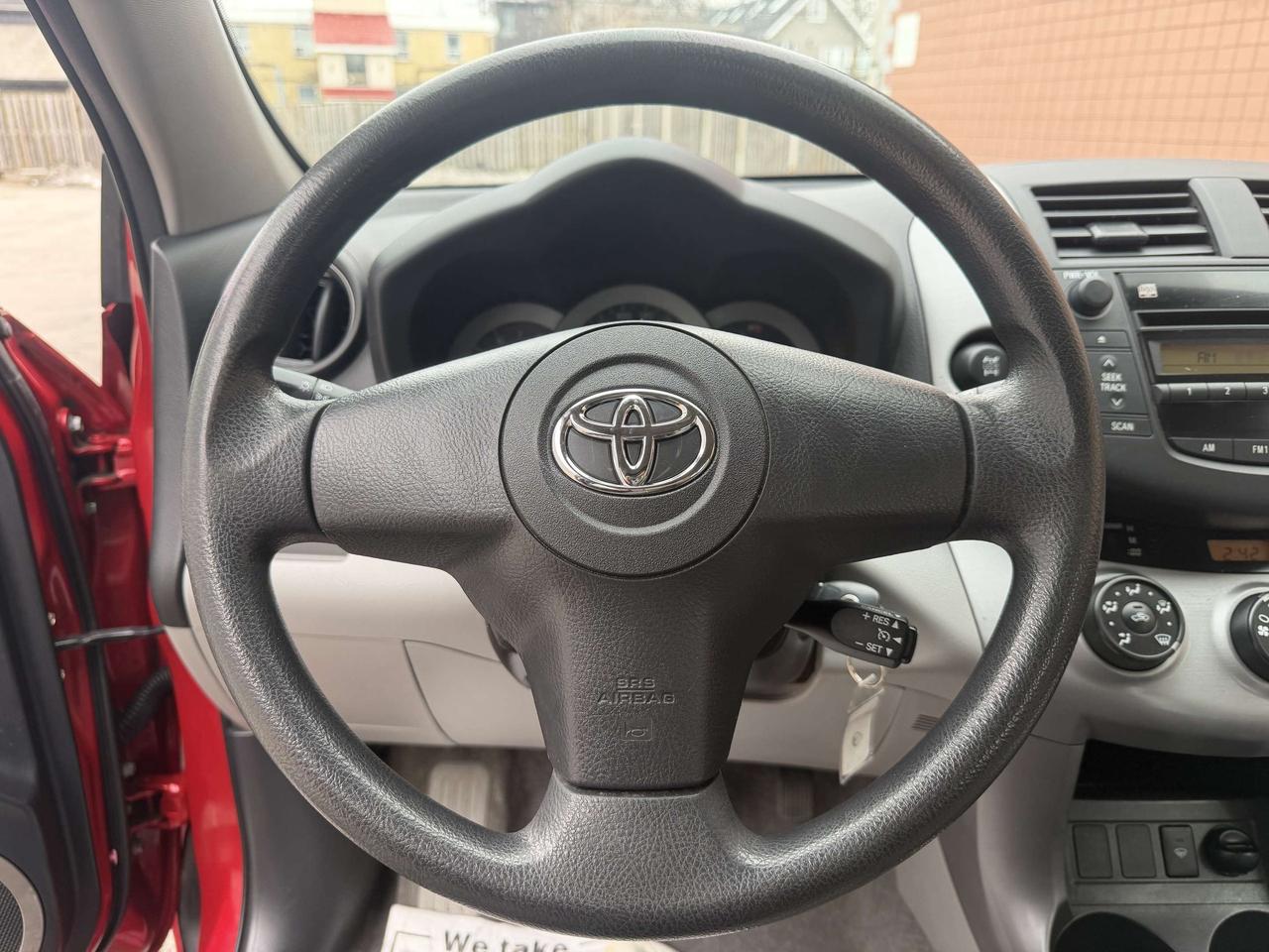 2008 Toyota RAV4 4X4 !! AUTOMATIC !! 175444 KMS !!!!!! ONE OWNER !! Photo