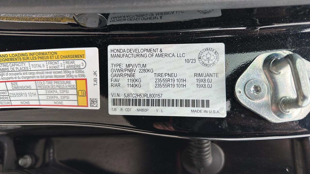 2024 Acura RDX SH-AWD Photo