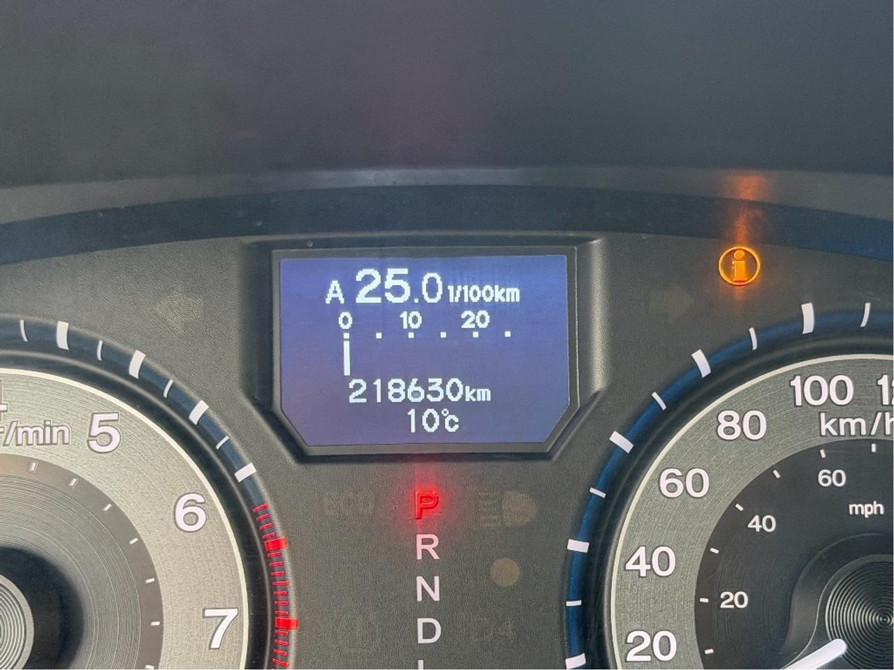 2013 Honda Odyssey Touring Photo