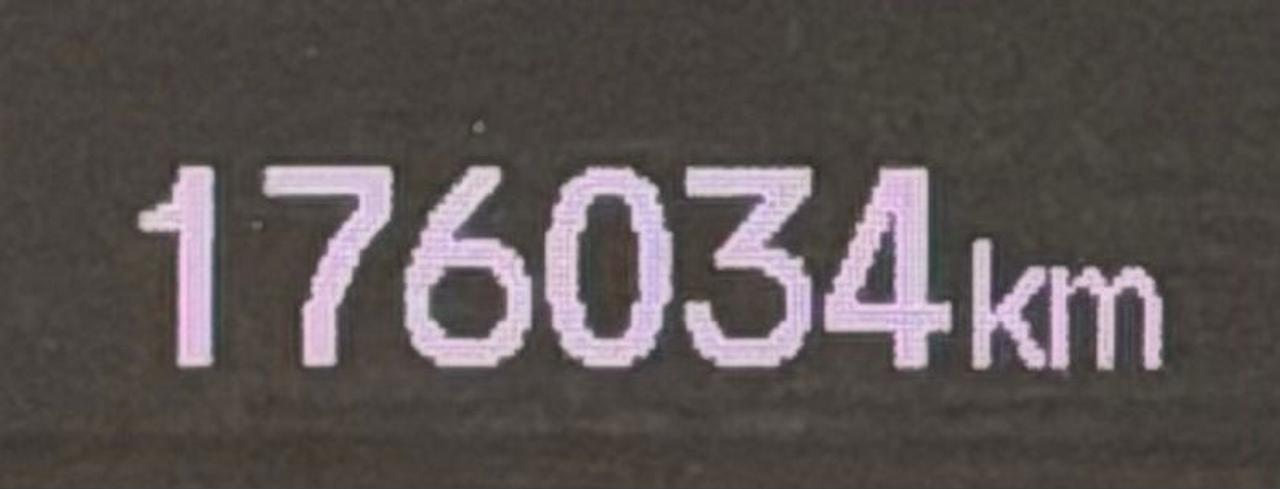 1773721510