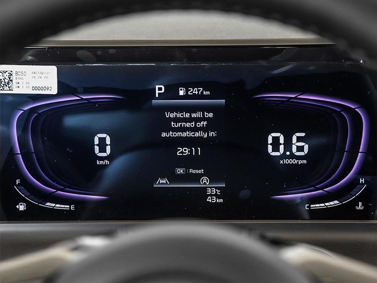 2026 Kia Seltos EX Photo