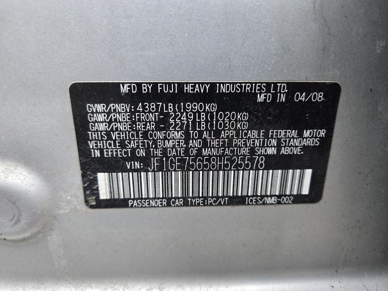 2008 Subaru Impreza WRX Photo