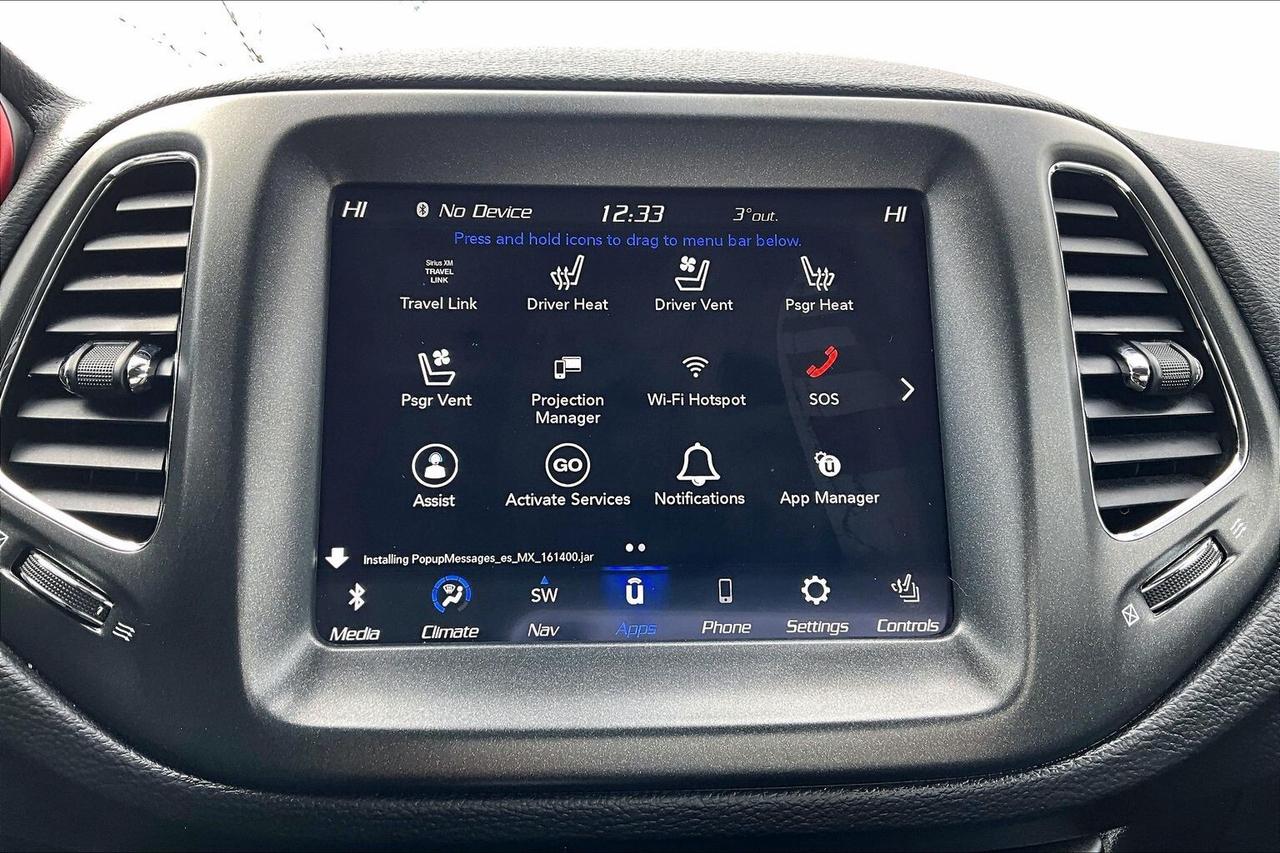 2021 Jeep Compass Trailhawk Elite | Panoroof | Alpine | TowPkg | 4X4 Photo