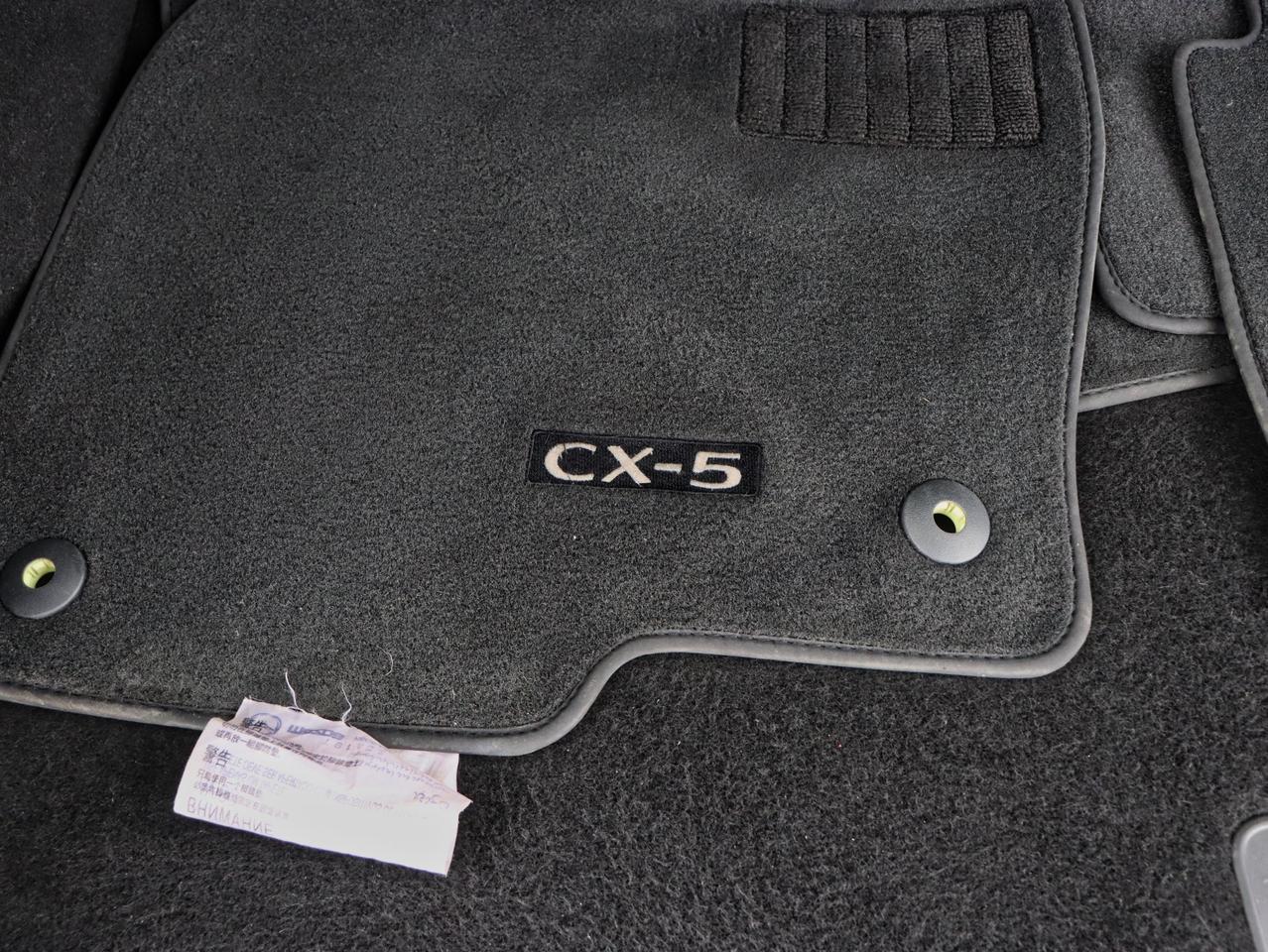 2023 Mazda CX-5 GS Photo