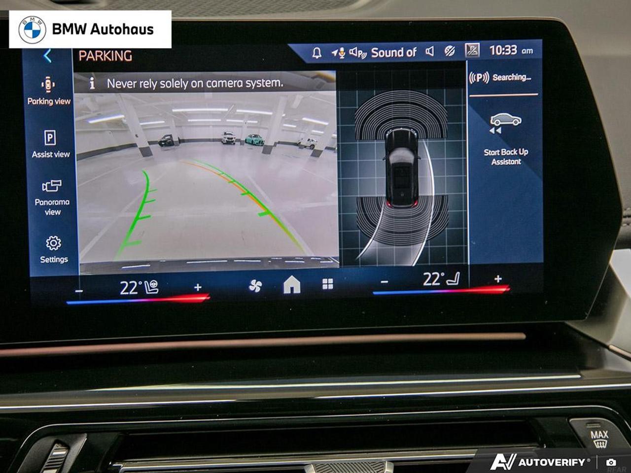 2026 BMW X1 Xdrive28i Sports Activity Vehicle Photo