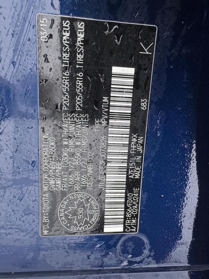 2015 Scion xB HATCH, ONLY 95KMS, AUTO, RELIABLE, CERTIFIED Photo