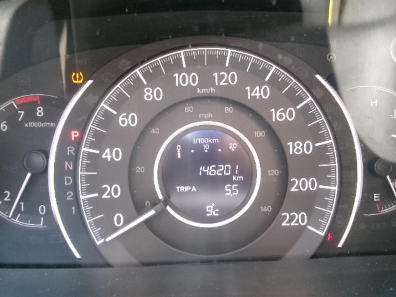 2013 Honda CR-V EX-L Photo