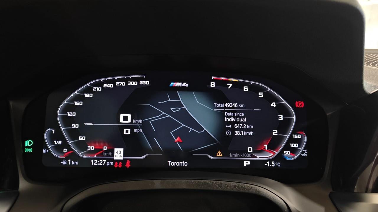 2023 BMW M4 Competition M xDrive 2dr All-Wheel Drive Coupe Photo