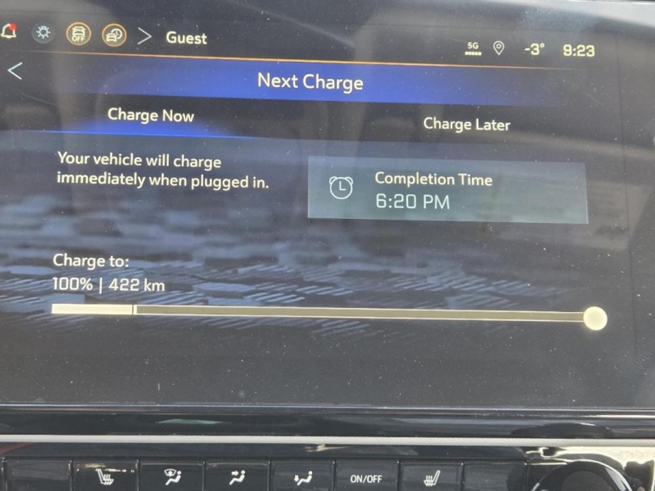 2027 Chevrolet Bolt LT  - Heated Seats Photo