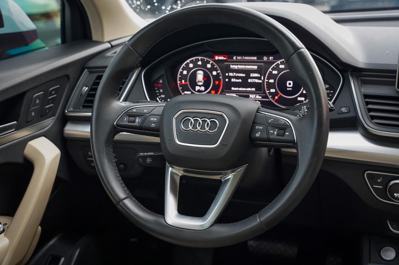 2020 Audi Q5 Premium Plus Photo