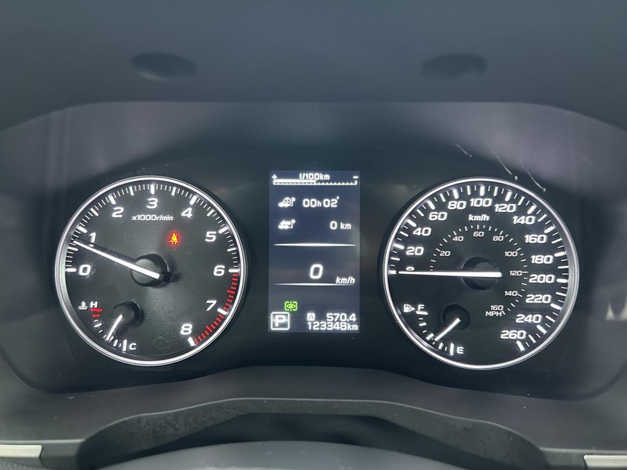 2024 Subaru ASCENT Premier  - Leather Seats -  Cooled Seats Photo