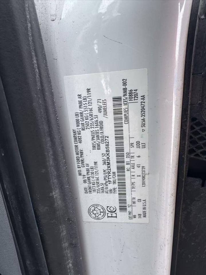 2019 Ford Transit 250 HIGHROOF REEFER Photo