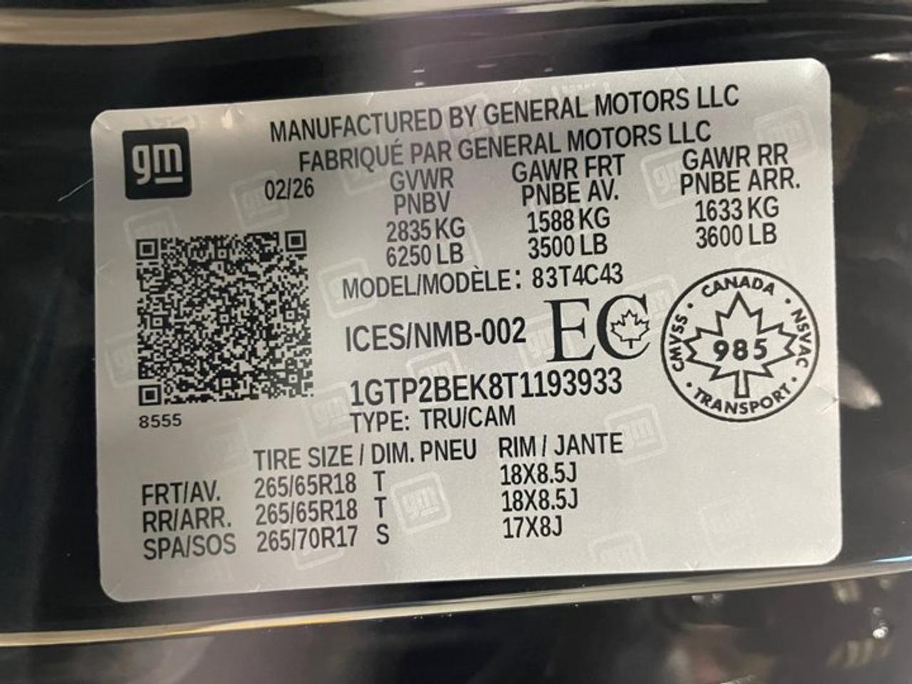 13754986