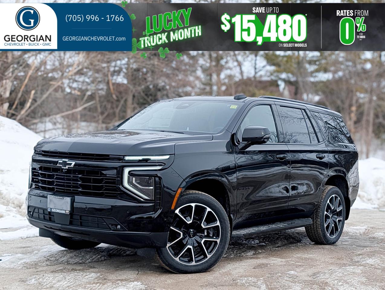 2026 Chevrolet Tahoe RST Photo