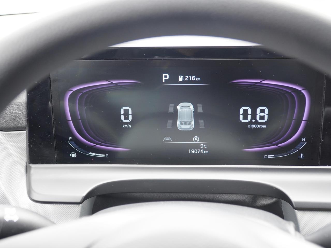 2026 Kia Seltos  Photo