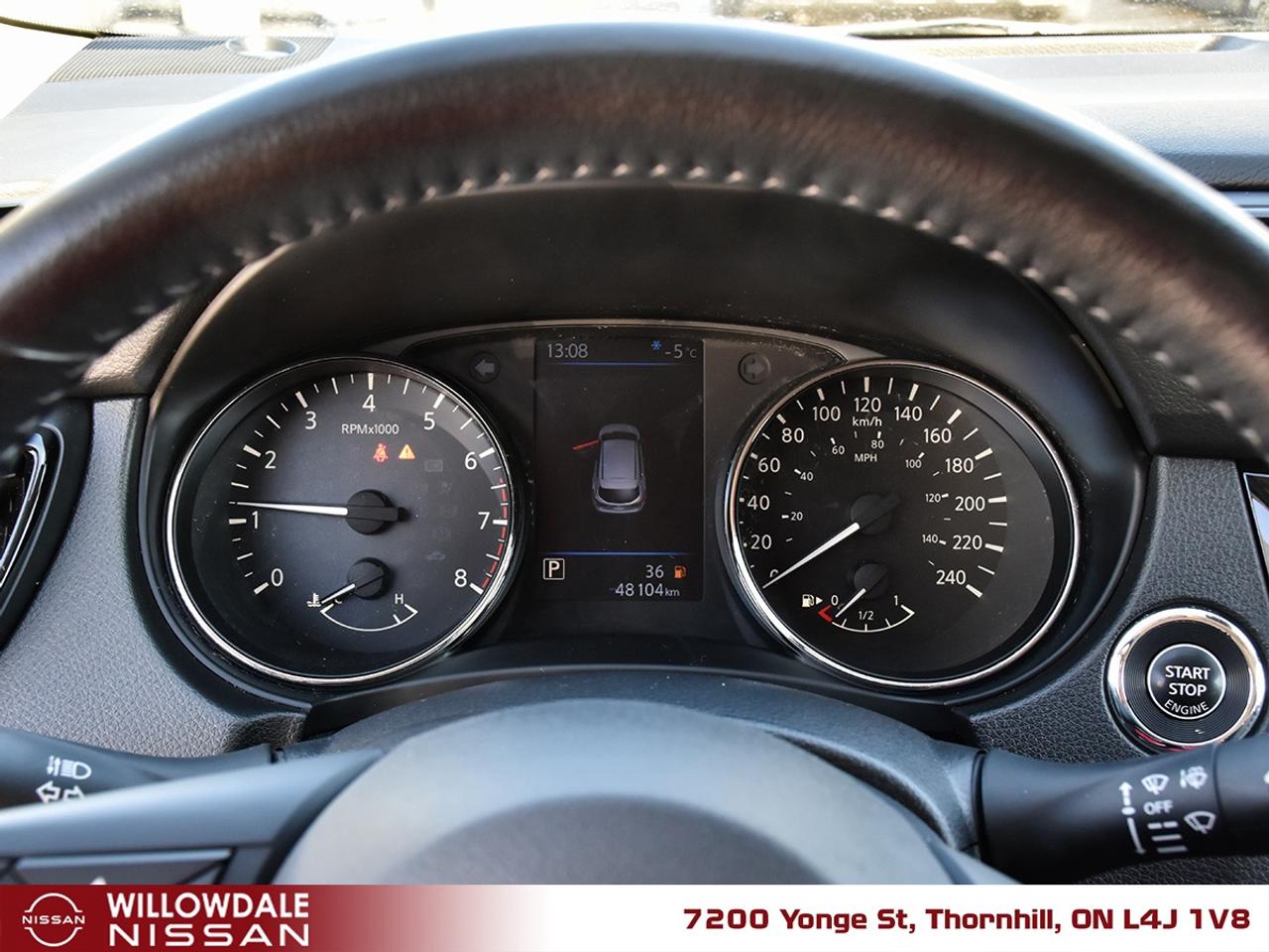 2020 Nissan Qashqai SV (CVT) 4dr Front-Wheel Drive Photo