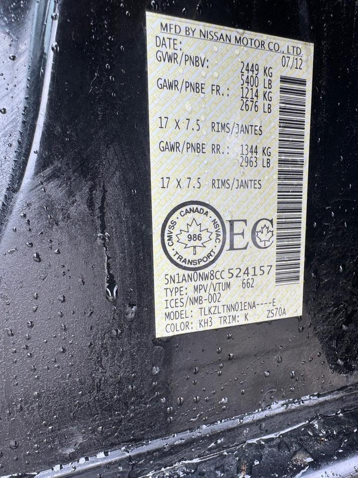 2012 Nissan Xterra S Photo