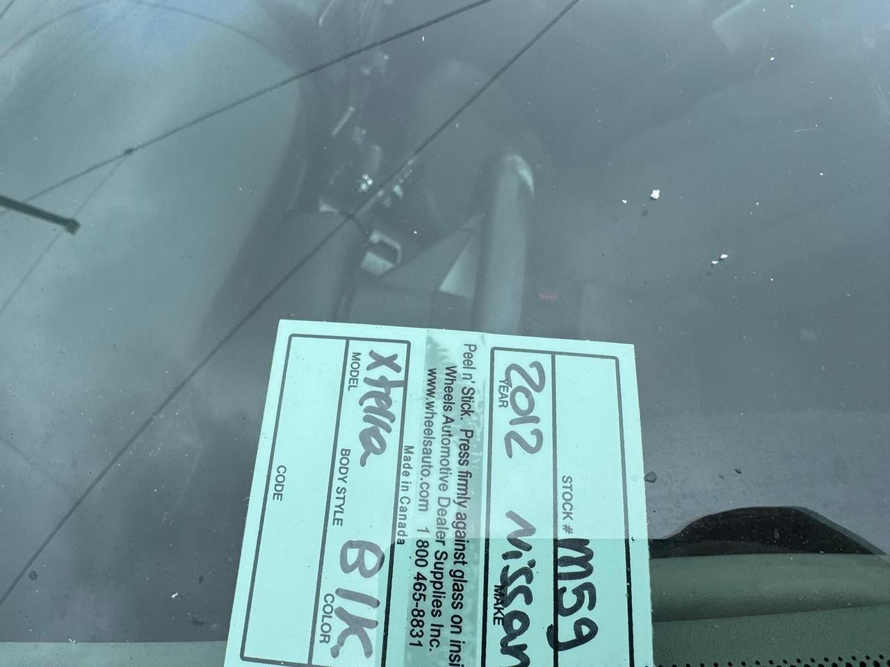 2012 Nissan Xterra S Photo