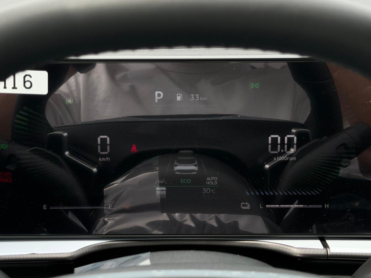 2026 Kia Sportage Hybrid EX Premium AWD Photo