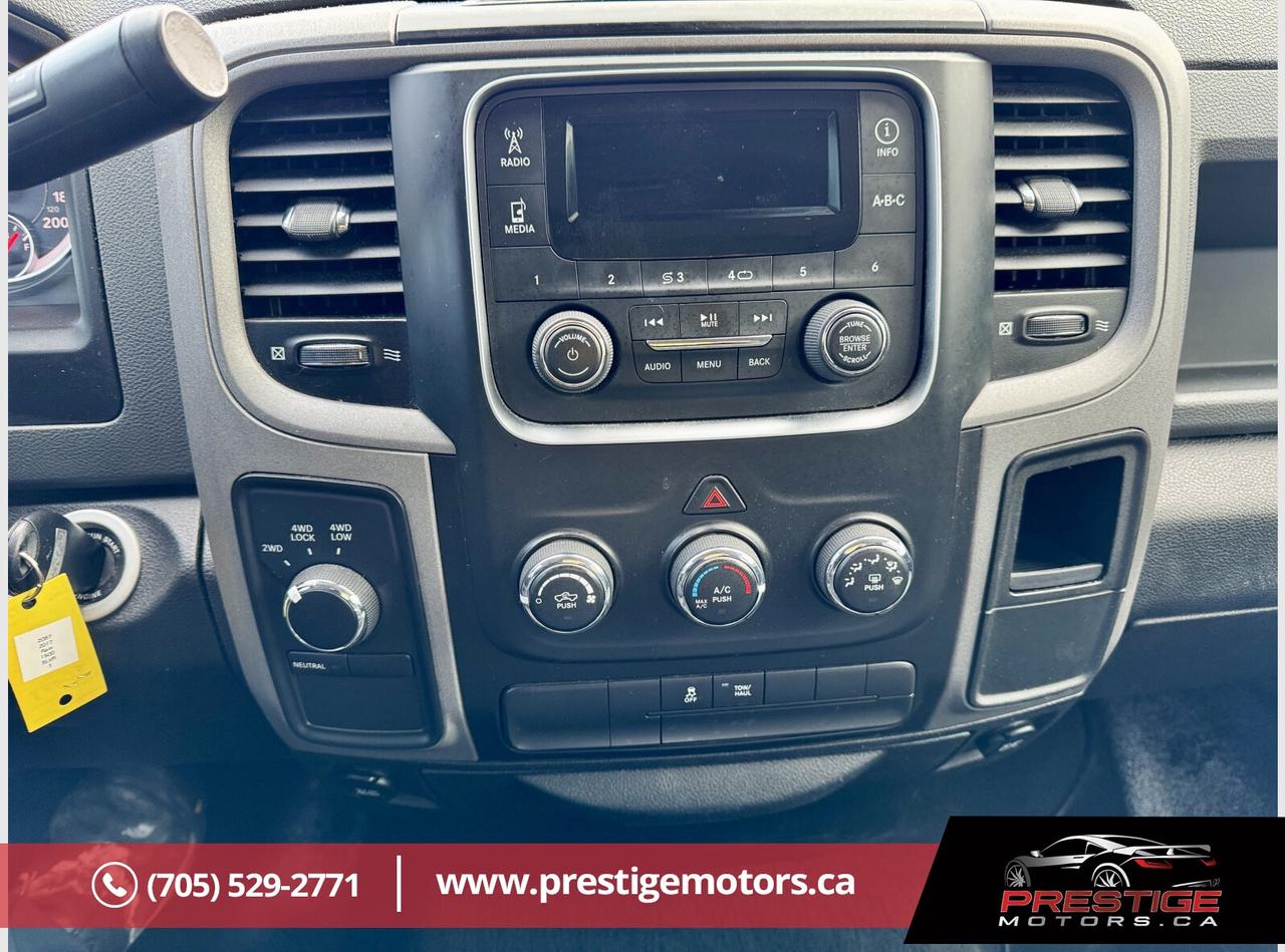 2017 RAM 1500 ST Photo