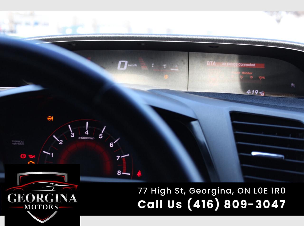 2012 Honda Civic SI Photo