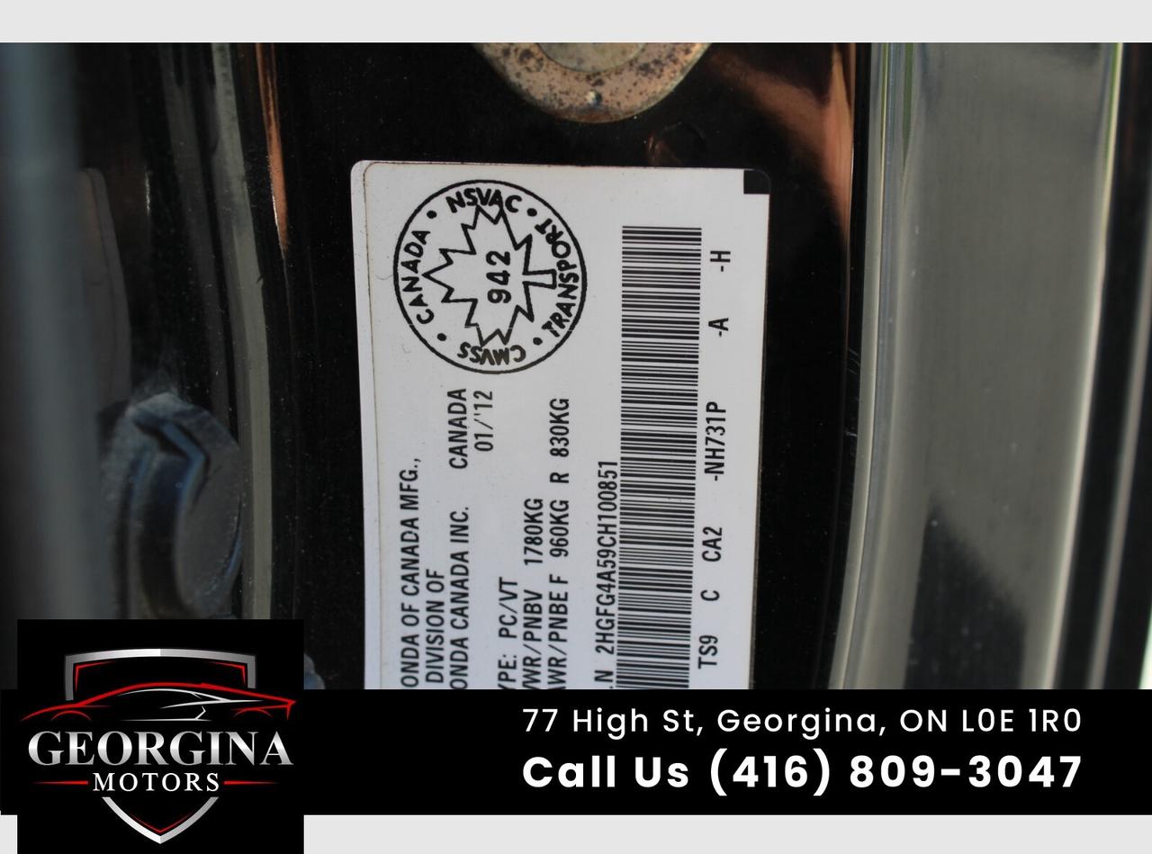 2012 Honda Civic SI Photo