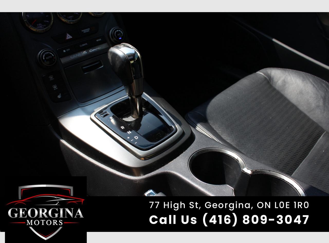 2013 Hyundai Genesis Coupe Premium Photo