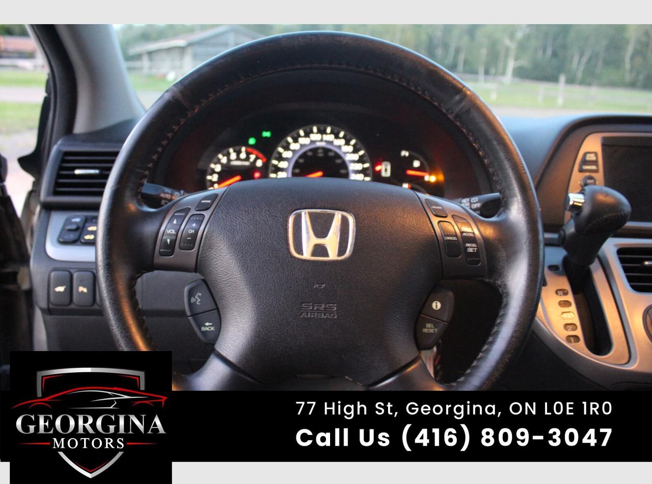 2005 Honda Odyssey Touring Photo
