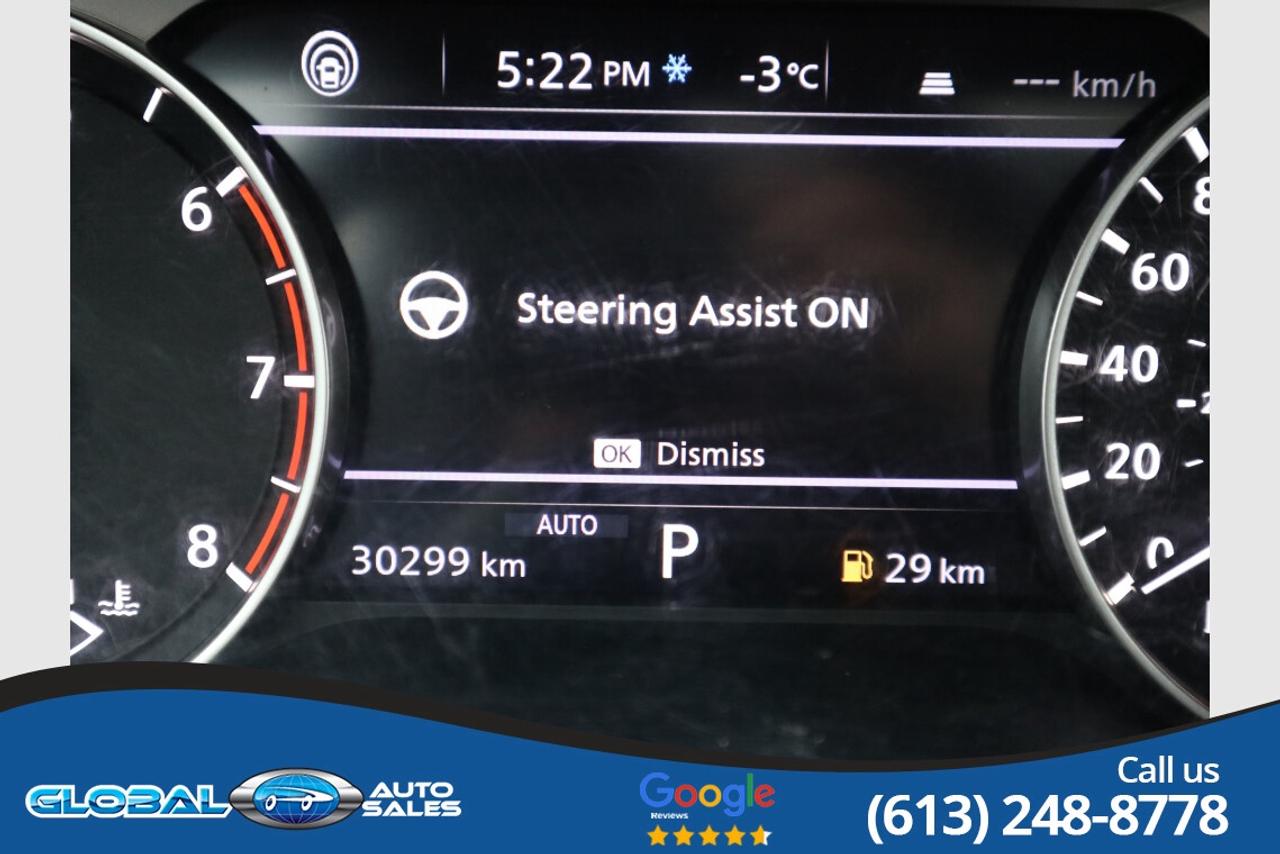 2022 Nissan Rogue SV Photo